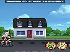 umm, you deserve to peek at my tits, like, right now, ya know?