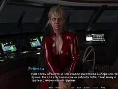 Intense Pleasure In Waterworld Masturbation