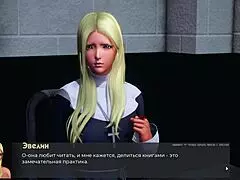 complete gameplay - deviant anomalies part 25