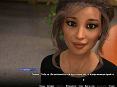 WVM 파트 28 몬스터 자지 완전 게임플레이 보고 싶어?