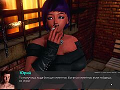 Volledige Gameplay Deviant Anomalies Deel 32