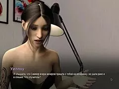 Bound on the desk, take my cock doggystyle.