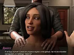 Bound on the desk, take my cock doggystyle.