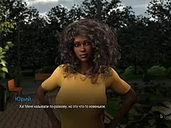 Bound on the desk, take my cock doggystyle.