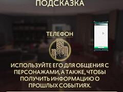 발정난 이모 3D 애니 게임 Santa County Life에서 알몸 파트4!