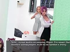 complete gameplay walkthrough for photo hunt part 15