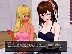 complete gameplay - hs tutor part 30, with big tits and slutty ass?