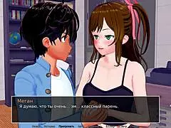 complete gameplay - hs tutor part 30, with big tits and slutty ass?