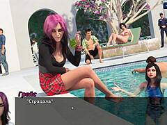 Эй, хочешь глянуть дикий уличный 3D массаж в Фотоохоте Часть 18?