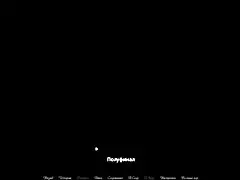 complete gameplay of nockout master part 7 with a horny redhead milf in 3d cartoon.