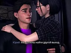 Freshwomen part 5 gameplay with rough action 😏