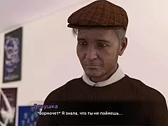 In Lust Theory Episode 3 Part 1, the gameplay unfolds with wild twists.