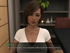 ทฤษฎีความใคร่ ตอนที่ 3 พาร์ต 6 เกมเพลย์ป่าเถื่อน 😍