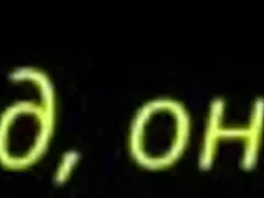 In Lust Theory Episode 3 Part 1, the gameplay unfolds with wild twists.