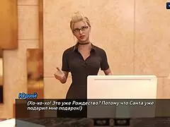 uh, i can’t believe i’m sayin this, but photo hunt part 29 got me hooked with sexy office vibes... dang!