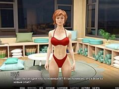 Waarom wordt geile 18+ cheerleader naakt in uni hentai game?