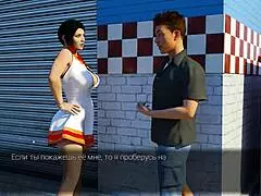 i ride as a slut milf in this exciting affection gameplay