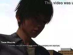 Complete Gameplay - My Bully Is My Lover Part 29!