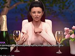 अरे, प्रोजेक्ट एटमॉस्फेयर पार्ट 3 में पूरा सेक्स गेमप्ले के लिए तैयार हो?