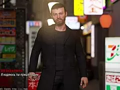 Complete Gameplay - Project Atmosphere Part 5