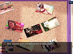 Nieuwsgierige Gameplay Ontdekt Geheimen in Foto Jacht Deel 35