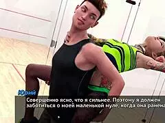 Complete photo hunt gameplay part six