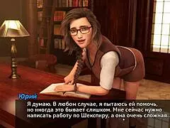 Complete photo hunt gameplay part six