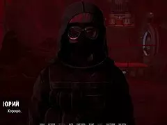 Complete gameplay ripples part 15