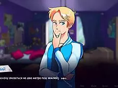 complete gameplay in woodchester part 8