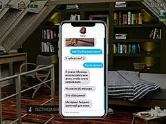 complete gameplay milfs of sunville part 10