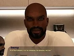 haley’s story part 14 - office desk fling