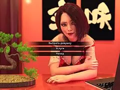 uhh, stuck on photo hunt part 44, just watchin’ milf boobs n’ sauna suckin... ya know?