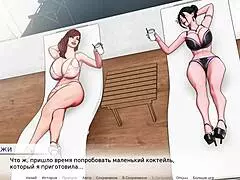 complete gameplay: divine heel part 4 with wild hentai milf action