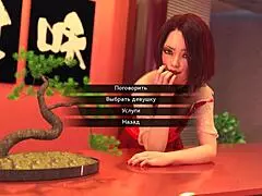 Complete Photo Hunt Gameplay Part 33