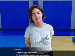 complete gameplay of milfs of sunville part 8 on beach