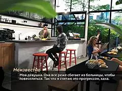 Полный геймплей Фото Хант Часть 45 с подчинением офисной милф