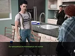 Dusklightmanor - Соревнование за самую тугую дыру в эпизоде 1