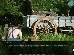 Dusklightmanor - Competing for the Tightest Hole in Episode 1