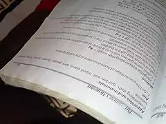 teacher says 'come to my place, student'