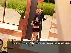 Wow, can you handle this wild office action in Photo Hunt Part 28?