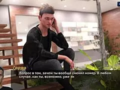 Wow, can you handle this wild office action in Photo Hunt Part 28?