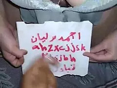 Man, this Arab milf’s ass gets pounded so sexy... damn hot! 🔥