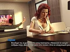 Just saw wild public blowjob action in Photo Hunt Part 49