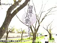 first-time wife documentary featuring shy shiori in intimate moments