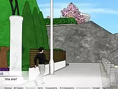 Natali Tries Big Anal Outdoors - Spanish Cougar's First Time?