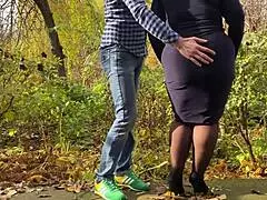 Have You Seen Your Mother-in-Law Peeing Outdoors in Nylon?