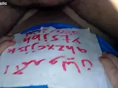 Esposa Árabe Curte Foda Sexy com Milf