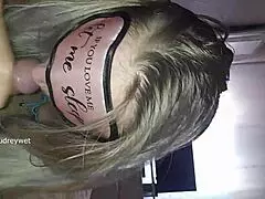 Hey, step mom, what happened when our game got so naughty?