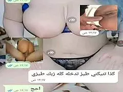 yemeni wife chats online
