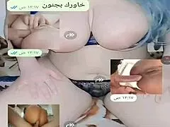 Jemensk kone chatter online